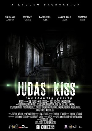 Постер: (Judas Kiss, 2019 - вся информация о фильме на FilmNavi.ru