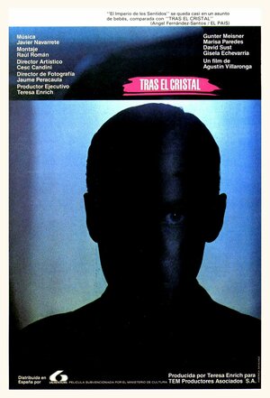 Постер: (За стеклом, 1987 - вся информация о фильме на FilmNavi.ru