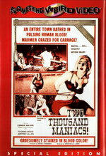 Кино және поп-музыканың порно жұлдыздары