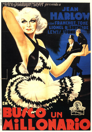 Постер: (Девушка из Миссури, 1934 - вся информация о фильме на FilmNavi.ru