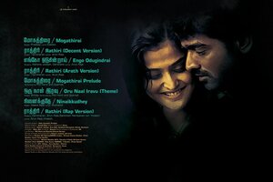 Постер: (Пицца, 2012 - вся информация о фильме на FilmNavi.ru