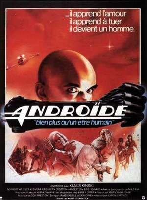 Постер: (Андроид, 1982 - вся информация о фильме на FilmNavi.ru