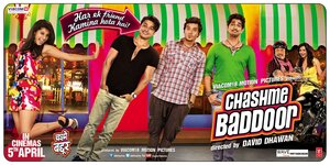 Постер: (Всё нипочём, 2013 - вся информация о фильме на FilmNavi.ru