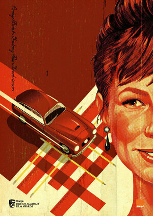 Постер: (Воспитание чувств, 2008 - вся информация о фильме на FilmNavi.ru