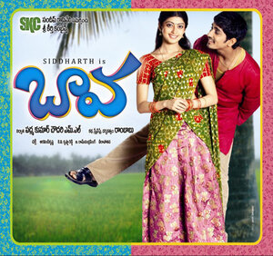 Постер: (Реальная история любви, 2010 - вся информация о фильме на FilmNavi.ru