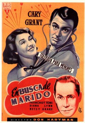 Постер: (Каждая девушка должна выйти замуж, 1948 - вся информация о фильме на FilmNavi.ru