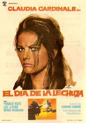 Постер: (Сова появляется днём, 1967 - вся информация о фильме на FilmNavi.ru