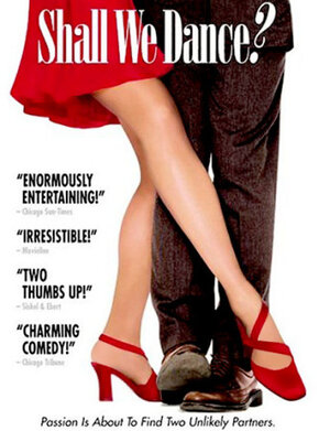 Постер: (Давайте потанцуем?, 1995 - вся информация о фильме на FilmNavi.ru