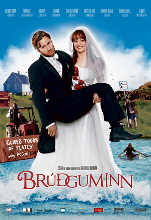 Постер: (Свадьба белой ночью, 2007 - вся информация о фильме на FilmNavi.ru