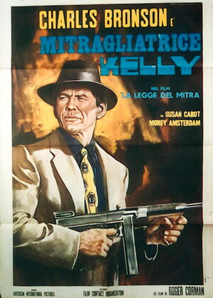 Постер: (Пулеметчик Келли, 1958 - вся информация о фильме на FilmNavi.ru