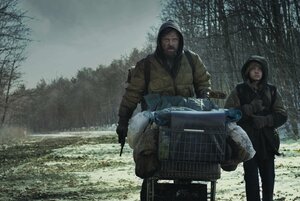 Дорога кадр 38 онлайн-кинотеатр Эмбликс