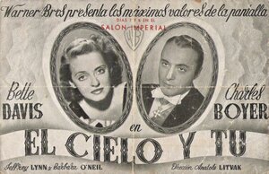 Постер: (Все это и небо в придачу, 1940 - вся информация о фильме на FilmNavi.ru