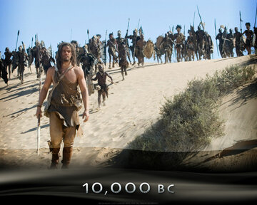 Кадр 6 — 10 000 лет до н.э.