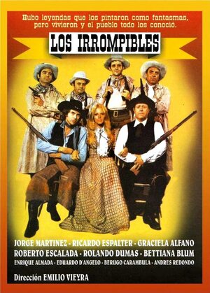 Постер: (Неразлучные, 1975 - вся информация о фильме на FilmNavi.ru