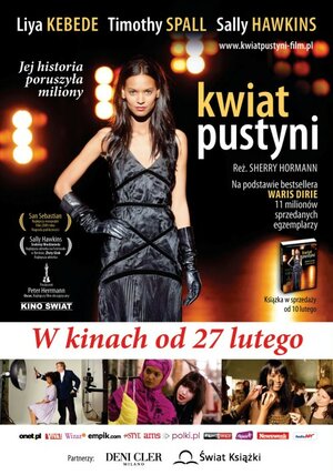 Постер: (Цветок пустыни, 2009 - вся информация о фильме на FilmNavi.ru