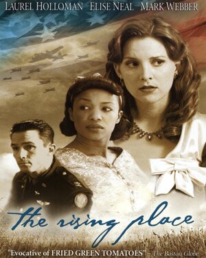 Постер: (Площадь восстания, 2001 - вся информация о фильме на FilmNavi.ru