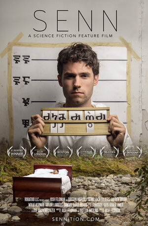 Постер: (Сенн, 2013 - вся информация о фильме на FilmNavi.ru