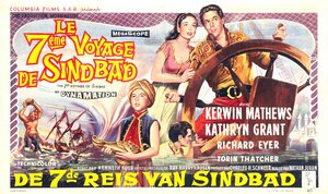 Постер: (Седьмое путешествие Синдбада, 1958 - вся информация о фильме на FilmNavi.ru