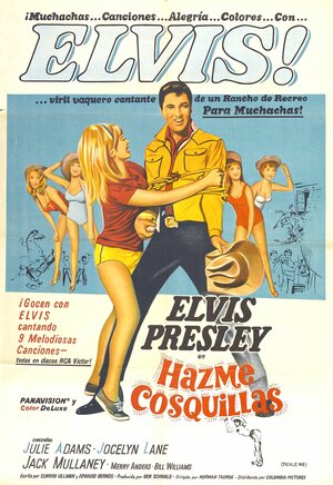 Постер: (Пощекочи меня, 1965 - вся информация о фильме на FilmNavi.ru