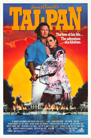 Постер: (Тайпан, 1986 - вся информация о фильме на FilmNavi.ru