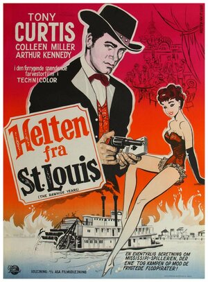 Постер: (Годы в седле, 1956 - вся информация о фильме на FilmNavi.ru