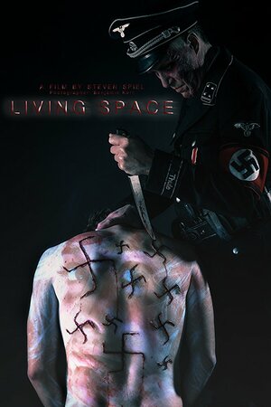 Постер: (Жилое пространство, 2018 - вся информация о фильме на FilmNavi.ru