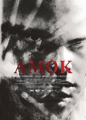 Постер: (Amok, 2016 - вся информация о фильме на FilmNavi.ru