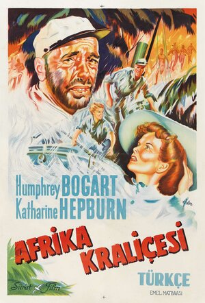 Постер: (Африканская королева, 1951 - вся информация о фильме на FilmNavi.ru