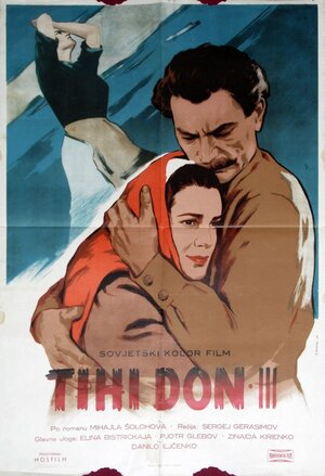 Постер: (Тихий Дон, 1957 - вся информация о фильме на FilmNavi.ru