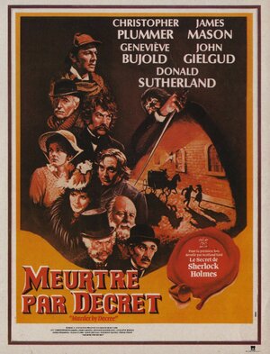 Постер: (Убийство по приказу, 1978 - вся информация о фильме на FilmNavi.ru