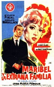 Марибель и странная семья (1960)