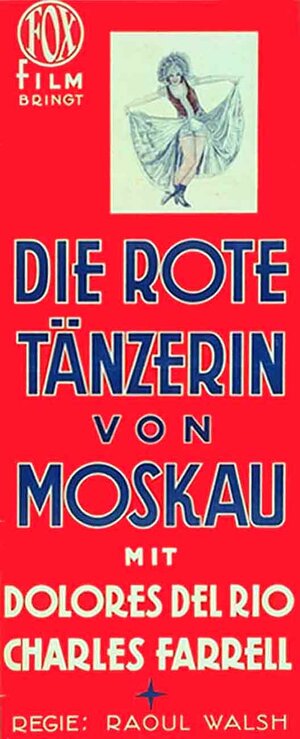 Постер: (Красный танец, 1928 - вся информация о фильме на FilmNavi.ru