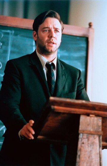 Кадр из фильма