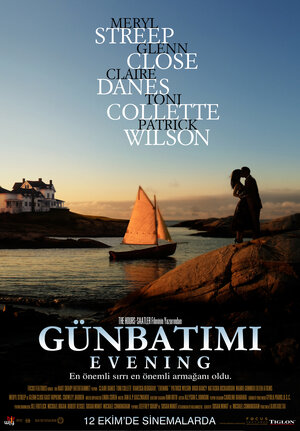 Постер: (Вечер, 2007 - вся информация о фильме на FilmNavi.ru