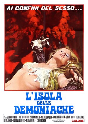 Постер: (Бесноватые, 1974 - вся информация о фильме на FilmNavi.ru