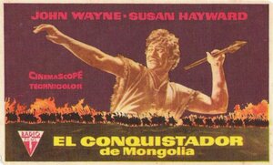 Постер: (Завоеватель, 1956 - вся информация о фильме на FilmNavi.ru