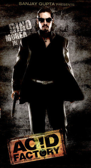 Постер: (Заброшенная фабрика, 2009 - вся информация о фильме на FilmNavi.ru