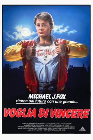 Постер: (Волчонок, 1985 - вся информация о фильме на FilmNavi.ru