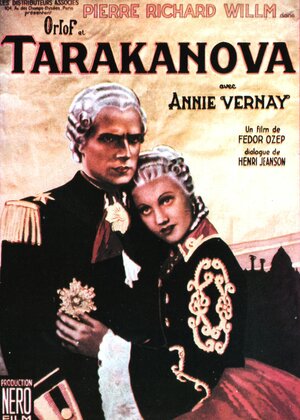 Постер: (Княгиня Тараканова, 1938 - вся информация о фильме на FilmNavi.ru