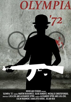 Постер: (Olympia '72, 2015 - вся информация о фильме на FilmNavi.ru