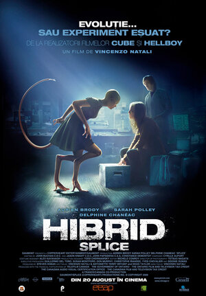 Постер: (Химера, 2009 - вся информация о фильме на FilmNavi.ru