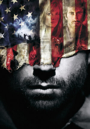 Постер: (Версия, 2007 - вся информация о фильме на FilmNavi.ru