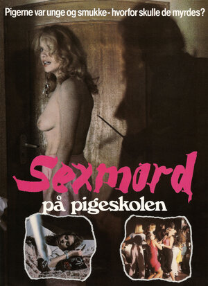 Постер: (Кровавая луна, 1981 - вся информация о фильме на FilmNavi.ru