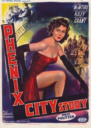 Постер: (Фениксийская история, 1955 - вся информация о фильме на FilmNavi.ru