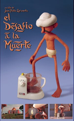 Постер: (Смертельное испытание, 2001 - вся информация о мультфильме на FilmNavi.ru