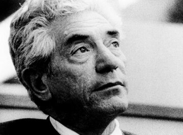 Кадр из фильма