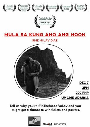 Постер: (От предшествующего, 2014 - вся информация о фильме на FilmNavi.ru