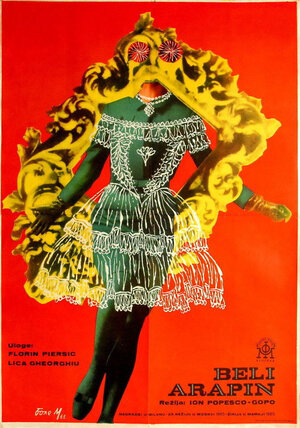 Постер: (Если бы я был белым арапом, 1965 - вся информация о фильме на FilmNavi.ru