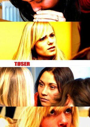 Постер: (Удары судьбы, 2006 - вся информация о фильме на FilmNavi.ru