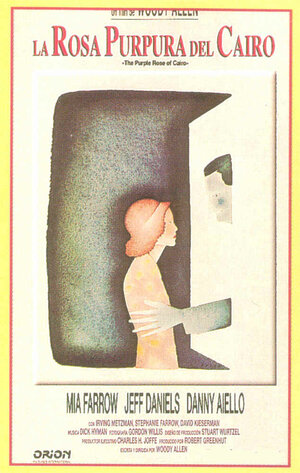 Постер: (Пурпурная роза Каира, 1985 - вся информация о фильме на FilmNavi.ru